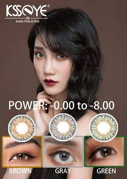 

Power-0.00 to -8.00 1pair Colored Contact Lenses Cosmetic Contacts Natural Color Lens Beautiful Pupil