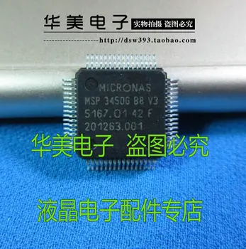 

Free Delivery. MSP3450GB8V3 new LCD decoder chip MSP 3450 g B8 V3
