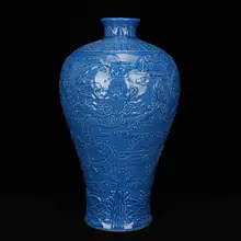 Цзиндэчжэнь имитация Цяньлун стиль антикварный фарфор дракон рельеф ваза китайский классический украшения