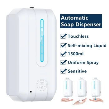 

1500mL 3-IN-1Automatic Sensor Soap Dispenser Sprayer Infrared Sensor Touchless Hygienic Soap Dispenser Bathroom Supplies EU/US
