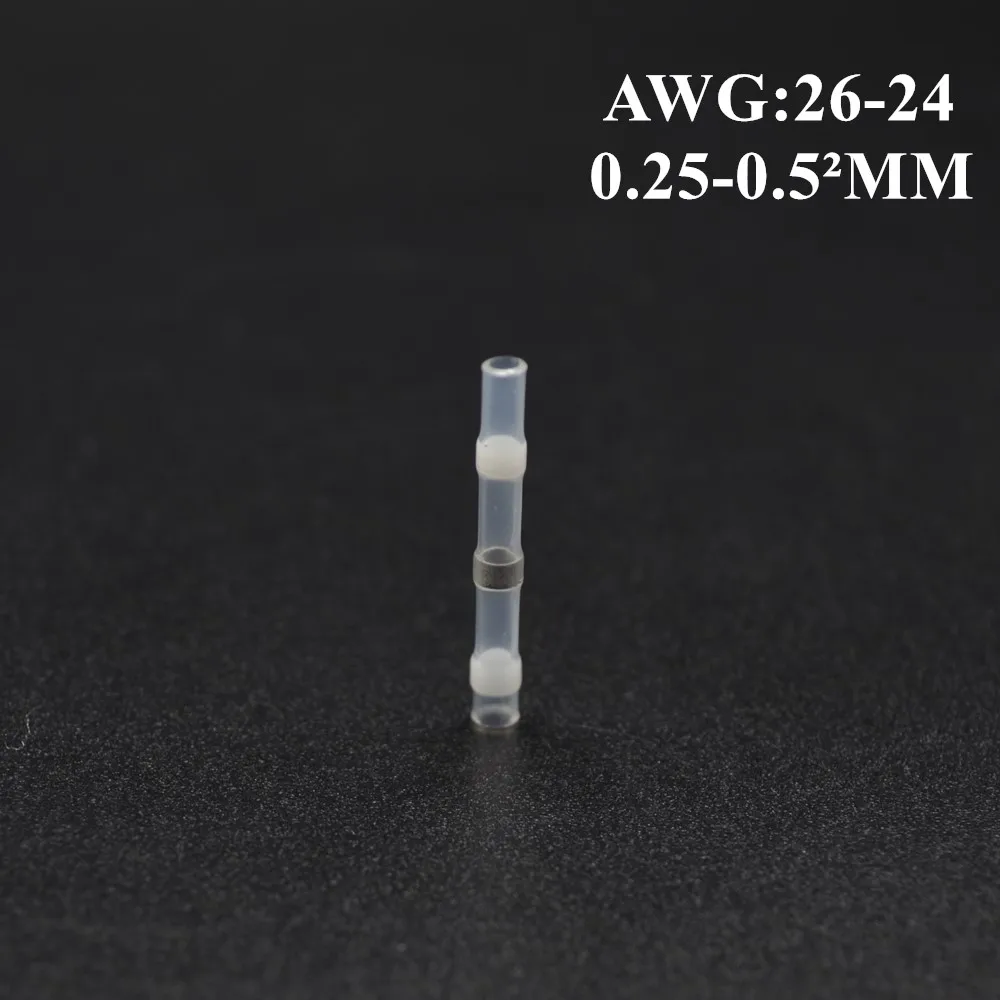 AWG24-22 0.25-0.5mm² Heat Shrink Wire Connectors Solder Sleeves Waterproof Fast Butt Terminals Terminal | Обустройство дома