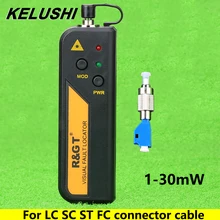 Kelushi 1/10/20/30 mw localizador visual de falhas cabo de fibra óptica testador lc/fc/sc/st adaptador detector de falha de teste de fonte de luz vermelha 1-30