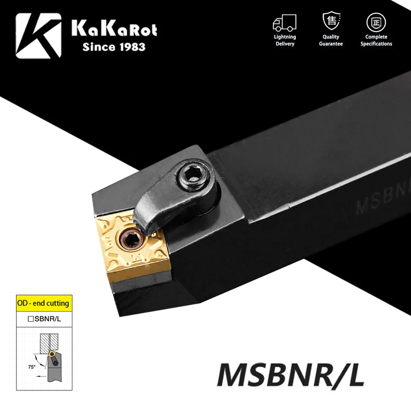 

Токарный инструмент KaKarot MSBNR2020K12 MSBNR2525M12 MSBNR3232P12, твердосплавные вставки SNMG MSBNR, токарный инструмент, режущие инструменты, 1 комплект