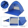 Automatic Instant Pop Up Beach Tent Lightweight Outdoor UV Protection Camping Fishing Tent Cabana Sun Shelter ► Photo 3/6