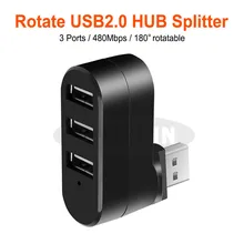 Мини Вращающийся 3 порта usb-хаб на USB 3,0+ 2 USB 2,0 разветвитель адаптер Зарядка для ПК ноутбук концентратор USB адаптер
