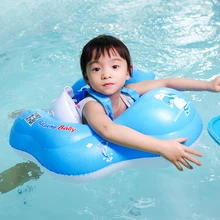 Оригинальные аксессуары для детского бассейна, детское надувное кольцо, детское сиденье, Надувное колесо для детей, круг для купания, безопасное сиденье, поплавок