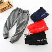 Осень ; корейский стиль; стиль; детская одежда; повседневные спортивные хлопковые брюки; тонкие хлопковые повседневные универсальные
