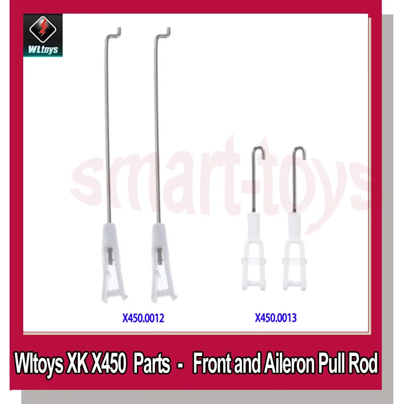 WLtoys XK X450 сервопривод Aileron толкатель X450.0012 передний двигатель стальной проволоки
