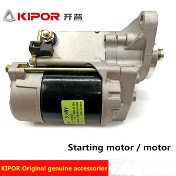 

KIPOR 15 kW diesel generator accessories starting motor KDE19STA3 motor KM376ZG3708000