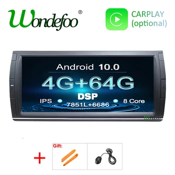 

W 8CORE 4G 64G 1 din Android 9.0 Car radio GPS For BMW X5 E53 E39 stereo audio navigation multimedia screen no dvd