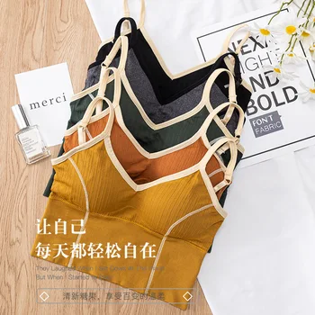 

Kaka Douyin Celebrity Style Beauty Back Vest Large U-Shaped Camisole Anti-Exposure-Wrap-around Sports Yoga Sports Bra