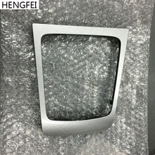 Автомобильные запчасти HENGFEI сдвиг гандбол база декоративная панель рычаг переключения передач Панель для Skoda Octavia 07-14 ручная панель передачи