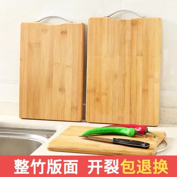 

Xy Kitchen Chopping Board Rectangle Bamboo Chopping Block A Cutting Board Tuba Thickening Solid Wood Knife Plate Chopping Board