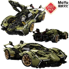 MOYU high-tech twórca Moc słynny V12 Super samochodowe klocki budowlane ekspert wyścigi Model cegieł DIY zabawki dla chłopców dorosłych prezent urodzinowy