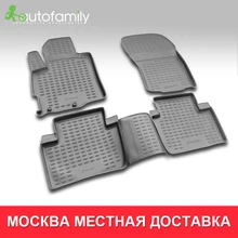 Напольный коврик для MITSUBISHI Outlander XL, 2005-2010, 2010-2012,безопасный эластичный гибкий коврик （полиуретан ）