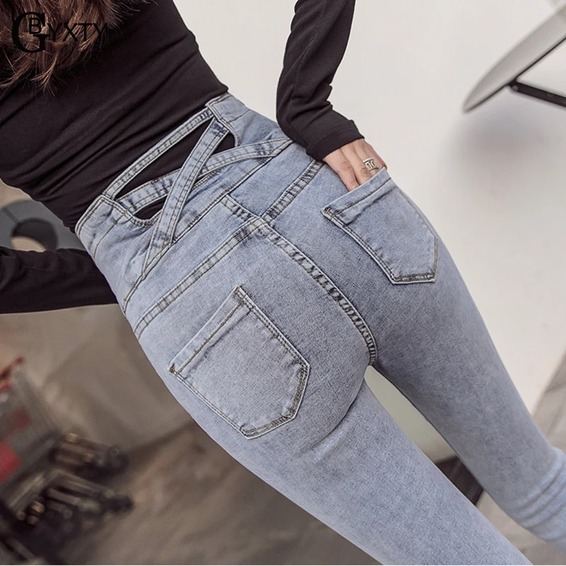 cross button jeans