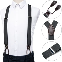 DiBanGu, мужские подтяжки, кожа, серый цвет, дизайн, 6 кнопок, модные подтяжки, ремень, подтяжки, регулируемый, Ligas Tirante, BD-522