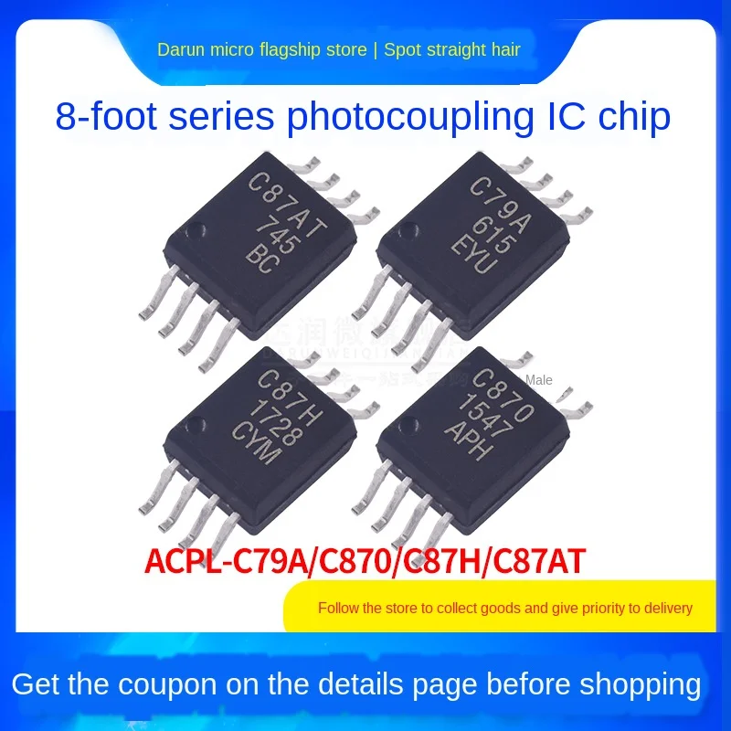 Оригинальная доставка фотомуфта Драйвер IC Chip | Электроника
