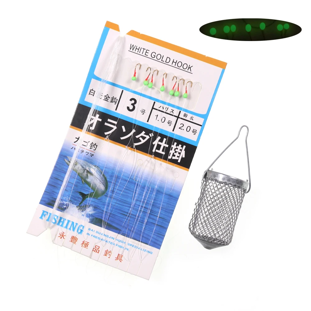 Description Picture 2 of item2 Sets String Hooks Sabiki Rig with 7 Fishhooks Sea Fishing Flasher Rigs With Swivel Snap Bait Rigs With Bait Basket