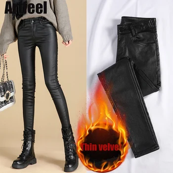 

Warm Leather Pants Women Casual Velvet Faux Leather Pants Female Pu Leather High Waist Winter Pants Leggings Fashion Trousers