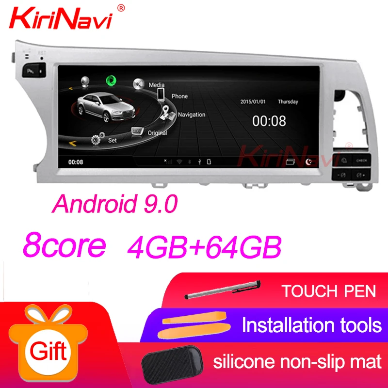 KiriNavi 10,2" Android 7,1 автомобильное радио gps навигация для Audi Q7 Android dvd-плеер Автомобильный мультимедийный авто радио 2007- wifi 4G