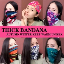 

CKN Autumn Winter Outdoor Keep Warm Bandana for Man Women Thick Variety Riding Magic Collar Scarf Headgear Used As Balaclava