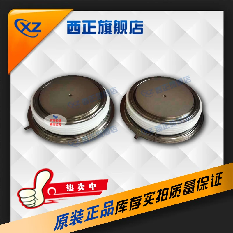 

KK 1000A Power. Tablet Convex KK 1200V 1600V 1800V Whole Series.