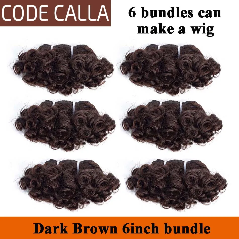 Code Calla Bouncy Curly Bundles Brazilian Hair Remy Human Hair Weave Bundles Extensions Double Drawn Natural Color For Salon
