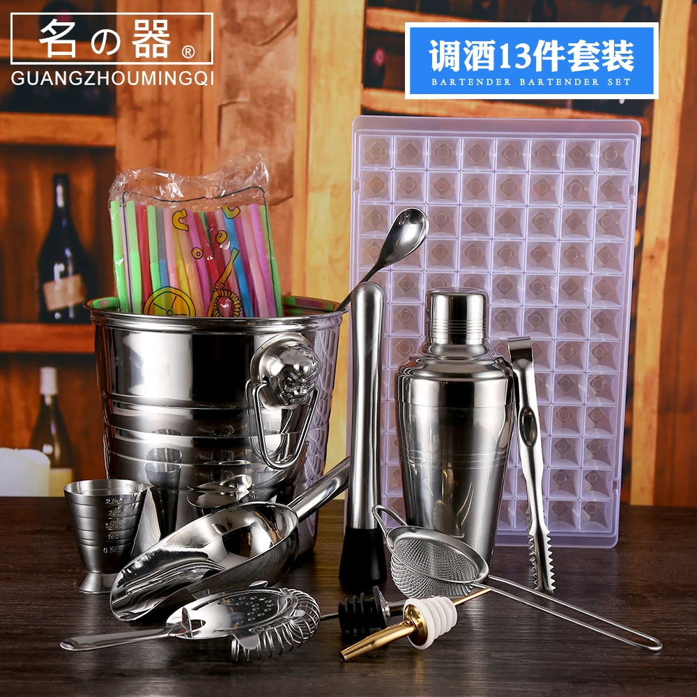 

Bar Bartending Set 13 Piece Set Shake Pot Stainless Steel Bartender Mixer Mixing Tool Set Cocktail Martini