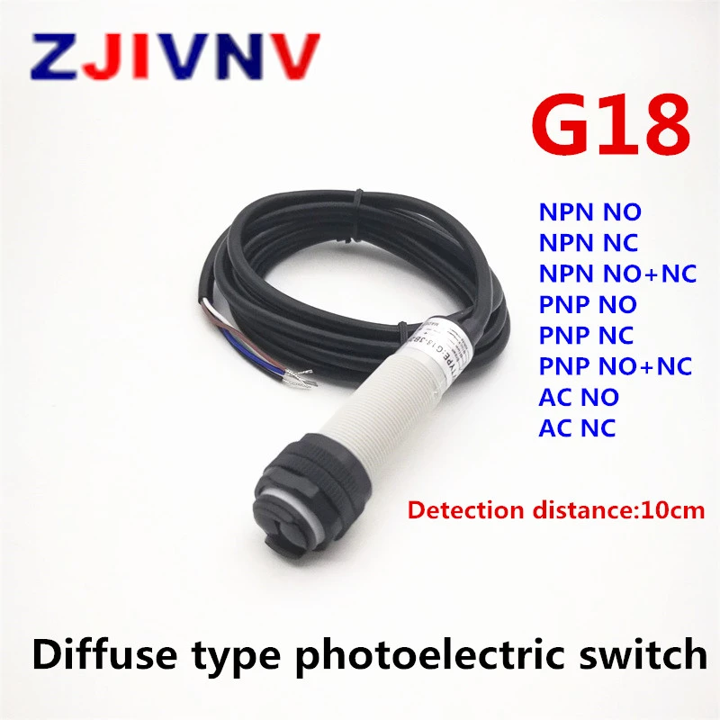 M18 Diffuse Type Photoelectric Switch Optoelectronic Switch Diffuse Photoelectric Sensor 2/3/4 Wires Detection distance 10cm motion sensing light switch