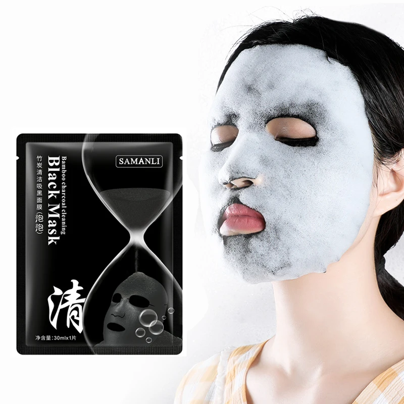 

Natural Detox Oxygen Mask Charcoal Bubble Black Sheet Mask Whitening Oil Control Face Mask Blackhead Removal Face Mask Skin Care