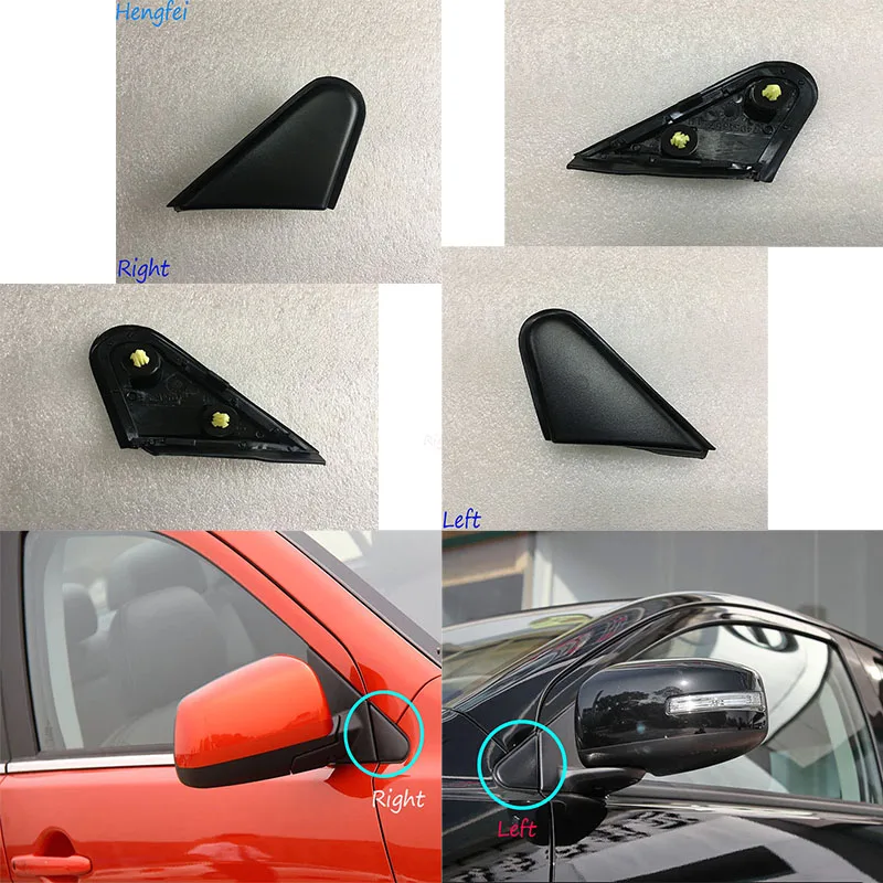 HengFei автомобильные аксессуары для Mitsubishi Lancer EX заднее зеркало наружная