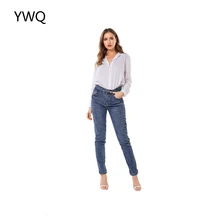 

Women High Waist Jeans Casual Wild Office Wear Full Length Dark Blue Denim Pants Vintage Slim Female Small Feet Pencil Trousers