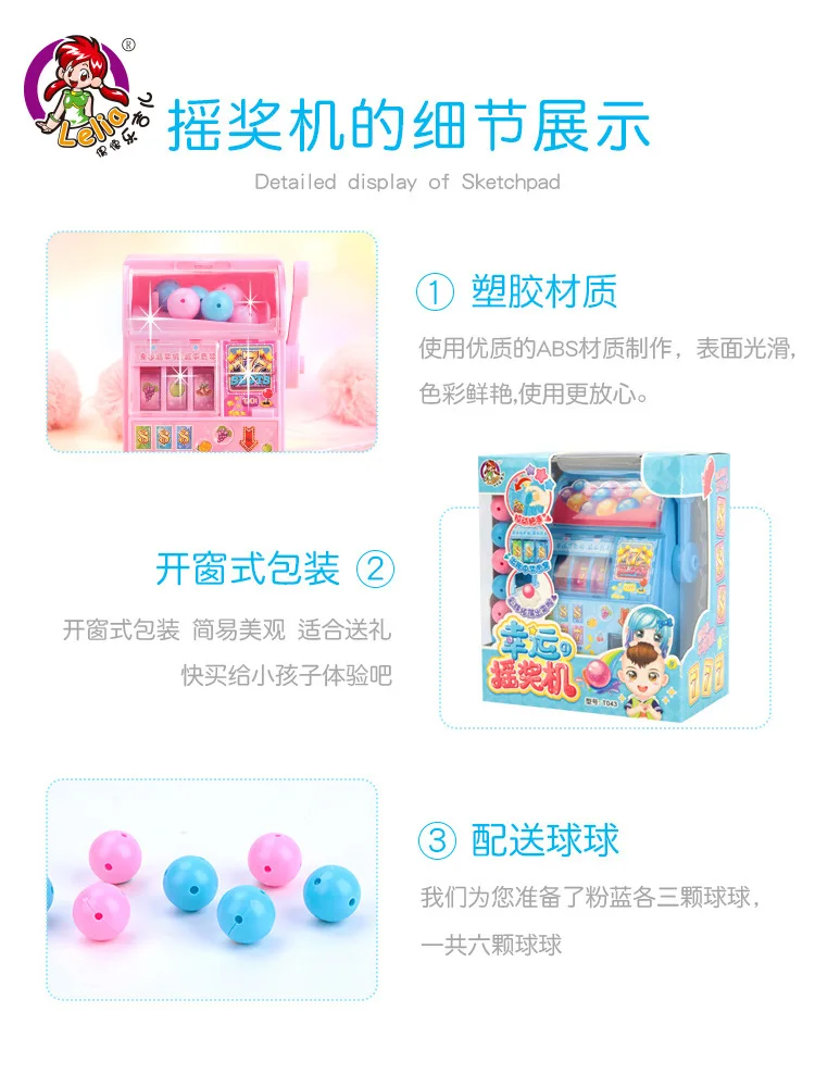 

Toys Bicolor Ball Machine Lottery Machine Pick Maker Lotto Lucky Lottery Turntable Toy Lottery Machine Simulator