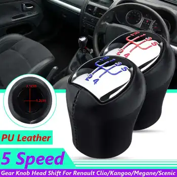 

New Sale 5 Speed Gear Shift Knob For Renault Clio Espace Kangoo (Express) Laguna Megane Cabriolet Classic Twingo for Dacia Logan