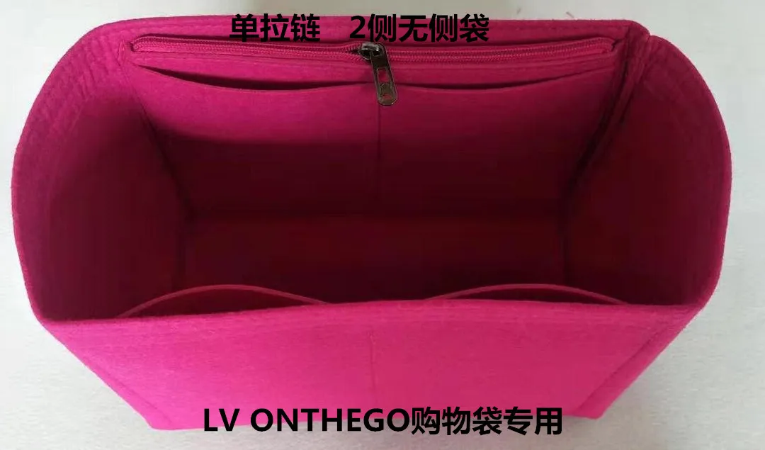 pink single zipper Applicable To LOUIS ONTHEGO Liner Bag M44570 Handbag Lining Bag Finishing Package Makeup Handbag Cosmetic Bags - Цвет: pink single zipper
