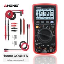 Best Price ANENG AN870 Digital Multimeter 19999 Counts True Rms Multimeter Transistor Tester Voltimetro Profesional Capacitance Meter Best Price ANENG AN870 Digital Multimeter 19999 Counts True Rms Multimeter Transistor Tester Voltimetro Profesional Capacitance Meter