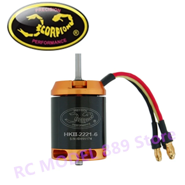 HKIII-4035-560KV ブラシレスモーター