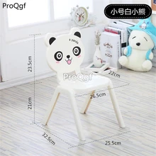 ProQgf 1Pcs A Set Student Lovely animal shape Stool many choice