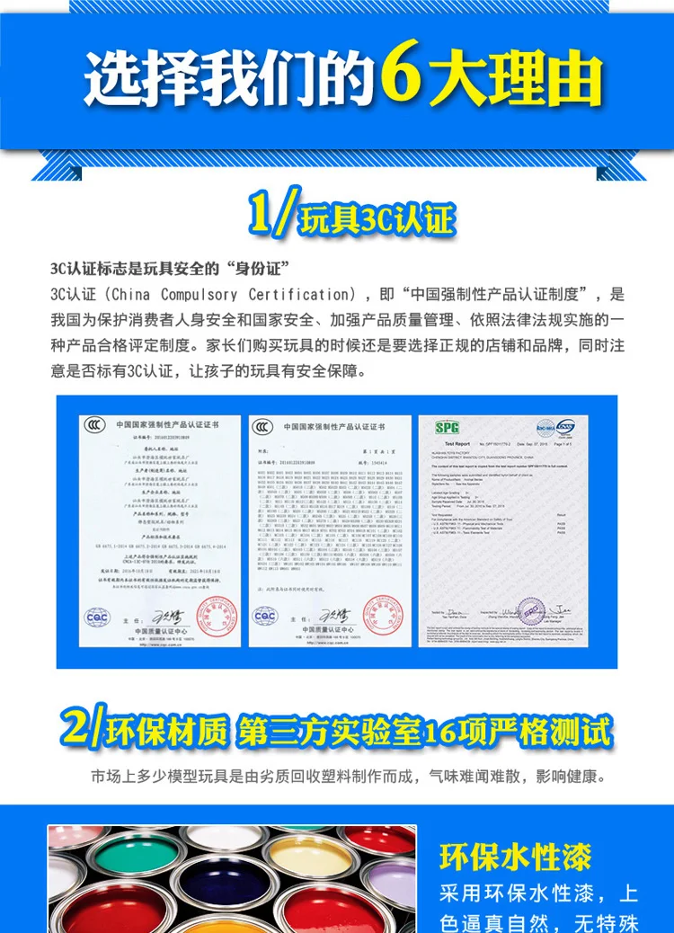 Детская Когнитивная ранчо, животная ферма, модель игрушечной птицы, модель фермы, скот, овца, свиная кожа, осел, собака, кошка, утки и гуси, курица