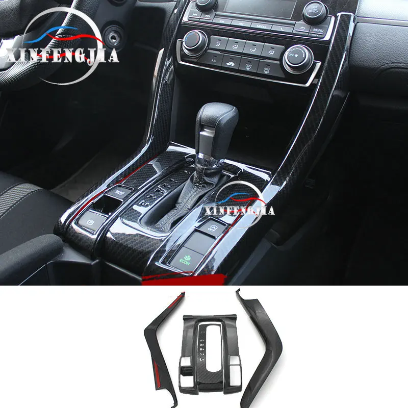 Для Honda Civic 16-19 4 шт углеродное волокно Цвет центр переключения передач Панель крышка отделка