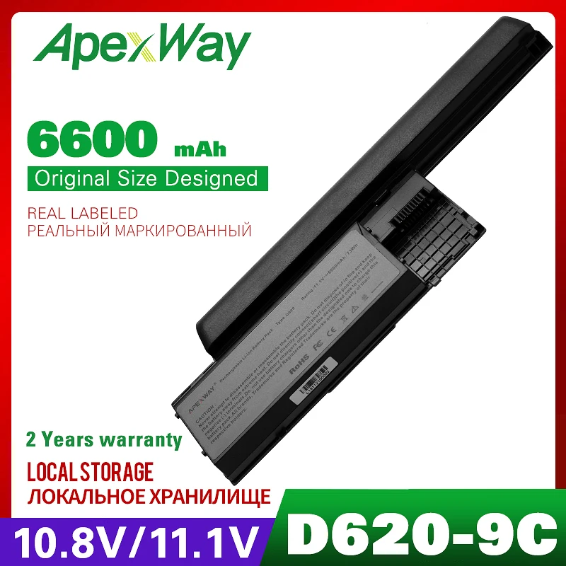 6600 мА/ч Батарея для dell Latitude d620 D630 D631 точность M2300 312-0386 GD775 GD776 GD787 JD605 JD606 JD610 KD491 KD492 KD494
