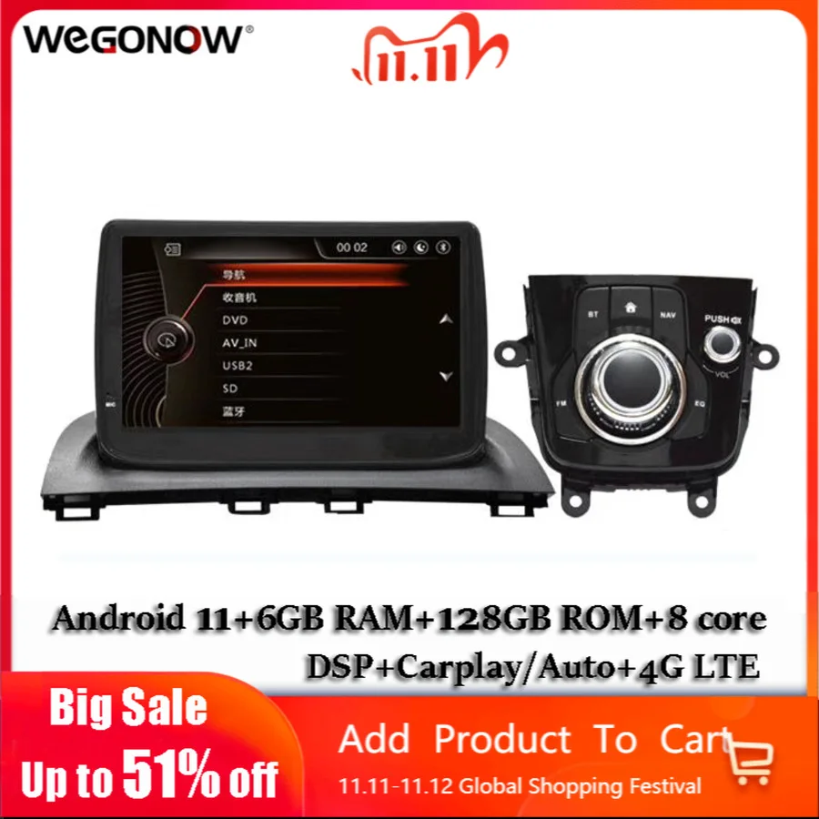 DSP IPS 9'ɺndroid 11.0 8Core 6GB 128G Car DVD Player GPS navigation 4G LTE Map WIFI Bluetooth Radio for Mazda 3 Axela 2013-2017 |