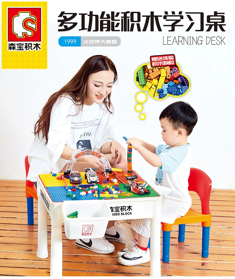 

In stock S1999 Creator series Learning Desk Educational Building Blocks Brick Baseplate Kids Toys Christmas Gift