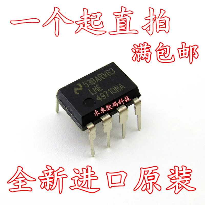 

10pcs/lot LME49710NA DIP8 LME49710N LME49710