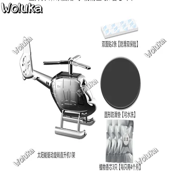 

Car - mounted perfume in addition to the smell of perfume helicopter put a durable light incense decorative supplies CD50 Q06