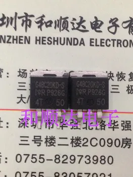 

G4BC20KD-S TO-263