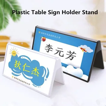 

100*200mm Acrylic Triangle Conference Table Sign Holder Display Stand Double Sided Seat Name Card Paper Holder Stand