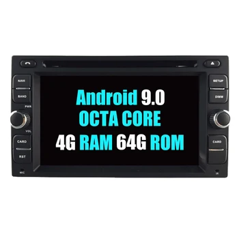 

Car Multimedia Stereo For Nissan Rogue 2008 - 2012 Android 9.0 Autoradio Radio DVD Player GPS Navigation Media Bluetooth System