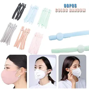 

90Pcs Mask Sewing Elastic Band Cord with Adjustable Buckle Stretchy Mask Earloop Lanyard Earmuff Rope DIY Making Supplies
